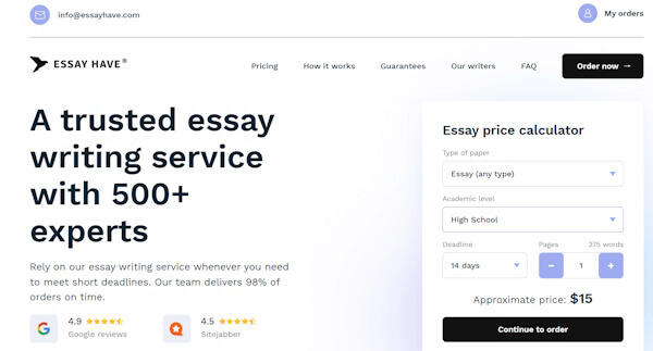 EssayHave.com